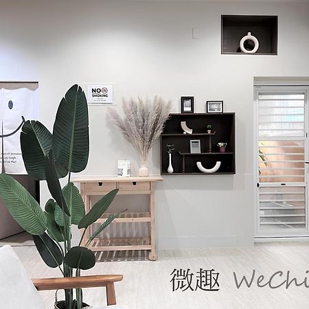 微趣 Wechill Hotel Tainan Exterior photo