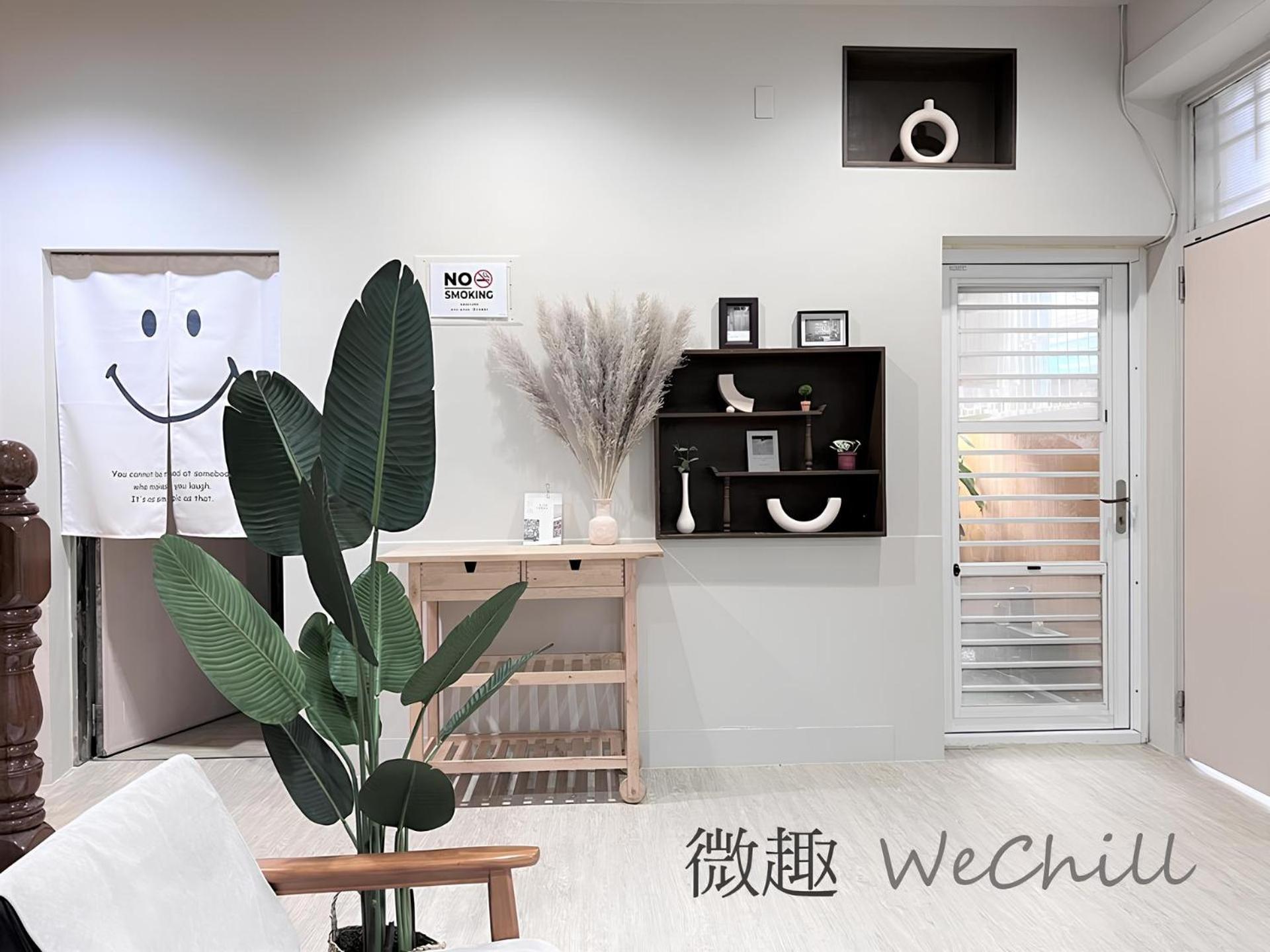 微趣 Wechill Hotel Tainan Exterior photo